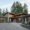 Home Tours - Gull Haven Residence